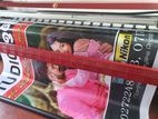 Digital - Flex Printing