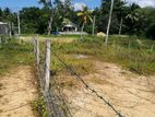 Land for sale in Dikkumbura