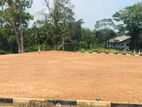 Dikwella Kekanadura Road land