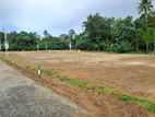 Dikwella Land for Sale