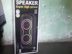 Dimex karoke baffle එක විකිණීමට