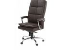 Director Chair 304 /Office 241113