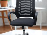 Discounted Brandnew Highback Office Chair With Headrest