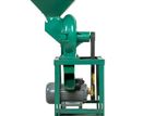 Disk Mill FFC - 23 with 5hp Motor