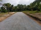 Divulapitiya Land for Sale