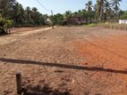 Divulapitiya Ullalapola Land for Sale