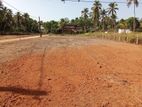 Divulapitiya Ullalapola Land