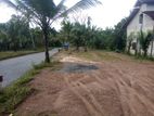 Diwlapitiya Land for Sale