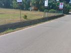 Diyagama Junction Land for Sale Near Homagama