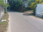 Diyagama land for sale in Colombo Road Homagama