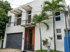 Diyawanna Garden House For Sale In Nawala Road Nugegoda