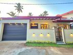 දියගම පිහිටි අලුත්ම තනි මහල් නිවස ඉක්මනින් විකිනීමට
