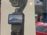 DJI OSMO 7P STANDARD COMBO