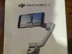 DJI OSMO Mobile SE Gimbal