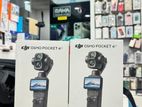 DJI OSMO POCKET 4p VLOGGER EDITION