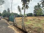(DL1015) 30 Perch Land For Sale in Homagama