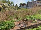 (DL1041) 7 Perch Land For Sale in Thalawathugoda