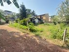 (DL1076) 10 Perch Land for Sale in Nugegoda