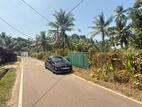 (DL1077) 190 Perch Land For Sale in Bandaragama