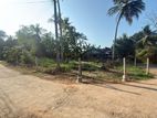 (DL1124) 17.5 Perch Land For Sale in Mattegoda