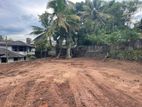 (DL1162) 19 Perch Land for Sale in Gampaha