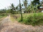 (DL1168) Two plof of Lands for Sale in Kirigampamunuwa mattegoda