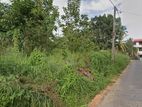 (DL1182) 27 Perch Land for Sale in Kurunegala