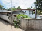 (DL1186) 7 Perch Land for Sale in Kotte