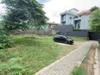 (DL1215) 11 Perch Land for Sale in Nugegoda