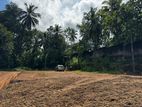(DL1228) 14 Perch Land for Sale in Malabe