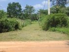 (DL1235) 30 Perch Land for Sale in Anuradhapura