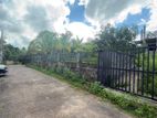 (DL1245) 21 Perch Land for Sale in Godagama, Homagama