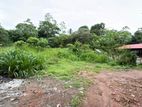 (DL1260) 40 Perch Land for Sale in Kottawa