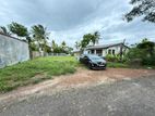 (DL1265) 21 Perch Land for Sale in Kesbewa