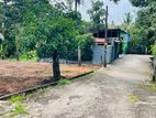 (DL1266) 19 Perch Land for Sale in Kottawa