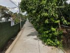 (DL1276) 9 Perch Land for Sale in Maharagama
