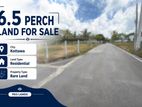 (DL1278) 6 Perch Land for Sale in Kottawa