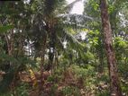 (DL1285) 10 Perch Land for Sale in Godagama