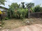 (DL1286) 21 Perch Land for Sale in Rajagiriya