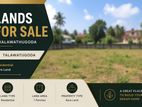 (DL1291) Two Plot Lands for Sale in Thalawathugoda