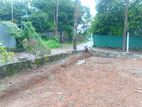 (DL1313) 6 Perch Land for Sale in Kottawa