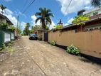 (DL1346) 14 Perches Land for Sale in Kottawa