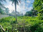 (DL168) 20 Perch Bare Land for Sale in Habarakada, Sri seelala