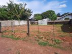 (DL220) 10.65 perch Bare Land for Sale in Malabe Kottawa Road