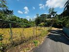 (DL354) 11.9 Perch Bare Land for Sale in Athurugiriya
