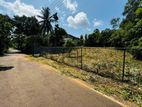 (DL354) 12.3 Perch Bare Land for Sale in Athurugiriya