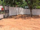 ⭕️ (DL364) 9.39 perch Land Sale in Battaramulla, Koswatta