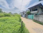 (DL448) 40 Perch Land for Sale in Angoda