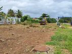 (DL518) 7 Perch Valuable Land for Sale in Colombo 15
