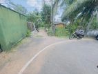 (DL554) 16.38 Perch Land for Sale in Kottawa